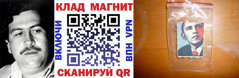 Купить ЭКСТАЗИ А ПВП Амфетамин Меф мяу мяу ГАШ Кирс
