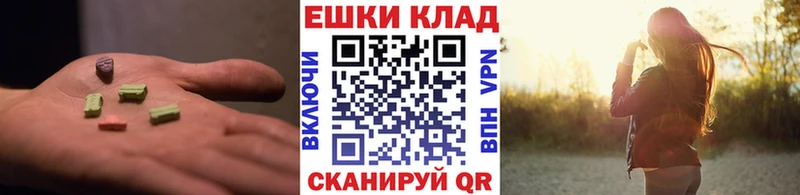 Купить  Кирс  Ecstasy TESLA 