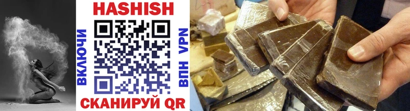 Купить где  Кирс  ГАШ VHQ 
