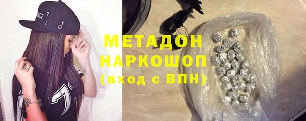 меф Пестово