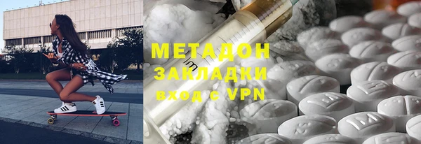 меф Пестово