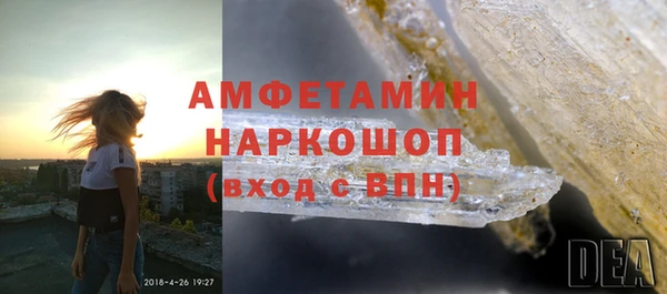 MDMA Покачи