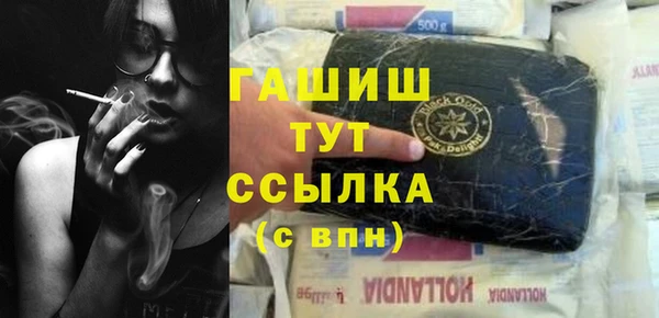 меф Пестово