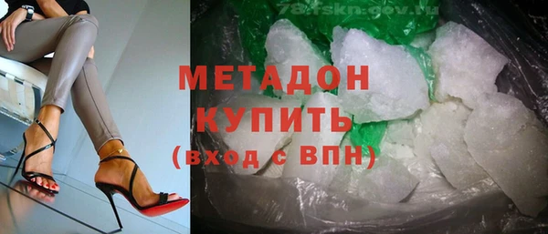 меф Пестово