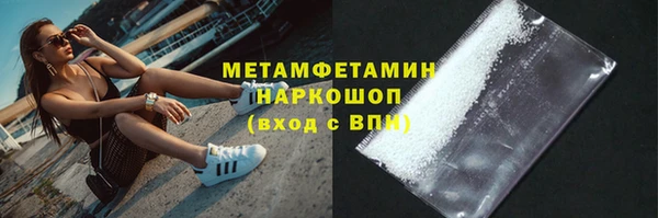 каннабис Переславль-Залесский