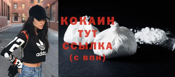 каннабис Переславль-Залесский