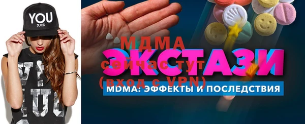 каннабис Переславль-Залесский