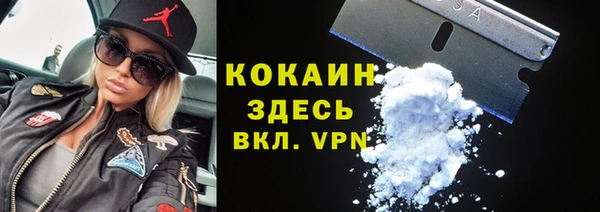 каннабис Переславль-Залесский
