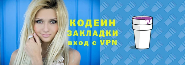 меф Пестово