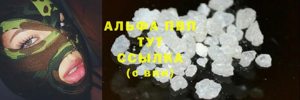 MDMA Покачи