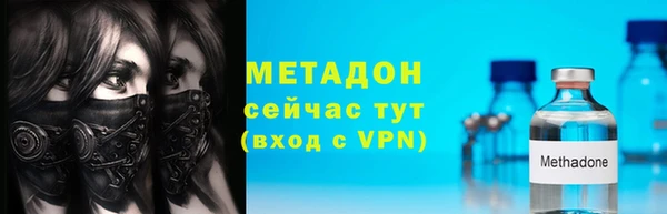 каннабис Переславль-Залесский