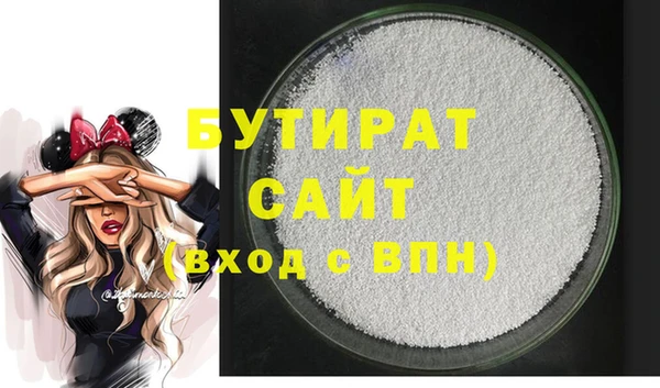 MDMA Покачи