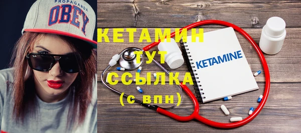 каннабис Переславль-Залесский