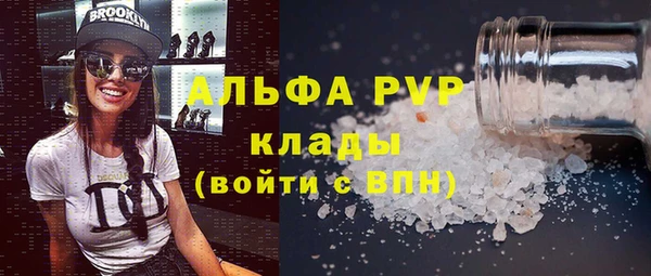 меф Пестово