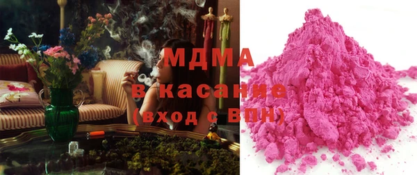 меф Пестово