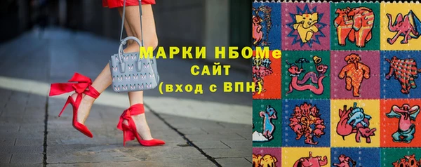 меф Пестово