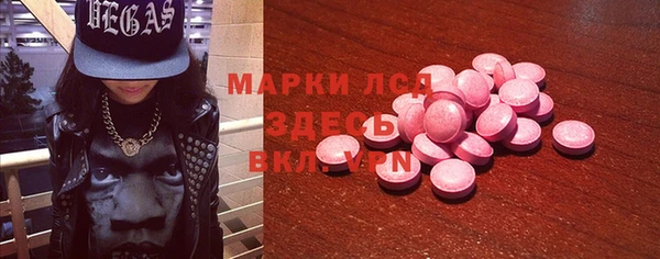 каннабис Переславль-Залесский