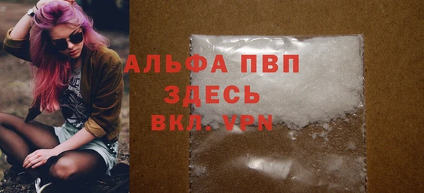 меф Пестово