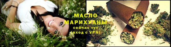 ALPHA-PVP Пересвет