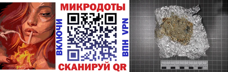 Купить где  Кирс  Псилоцибиновые грибы ЛСД 